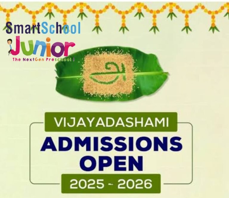 admission2025